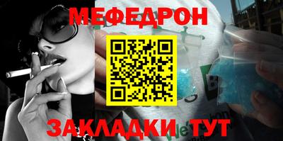 дмт Изобильный