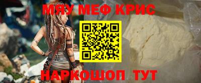 герыч Ипатово