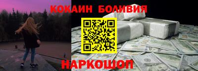 герыч Ипатово