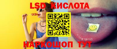 дмт Изобильный