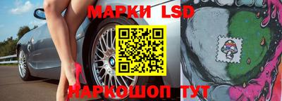 герыч Ипатово