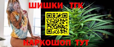 дмт Изобильный
