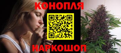 герыч Ипатово