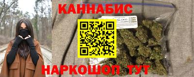 спайс Ирбит