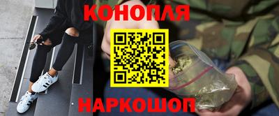 дмт Изобильный