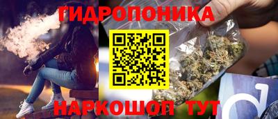 спайс Ирбит