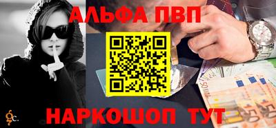 дмт Изобильный