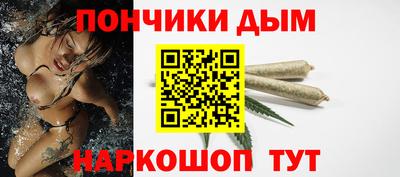 герыч Ипатово