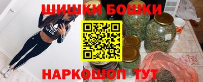 герыч Ипатово