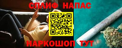 герыч Ипатово