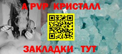 дмт Изобильный