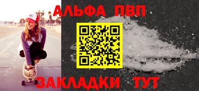 дмт Изобильный