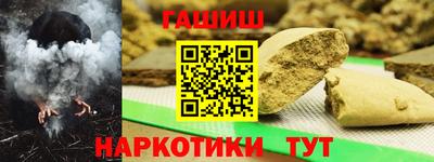 дмт Изобильный