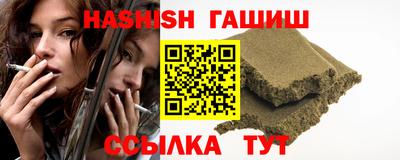 дмт Изобильный