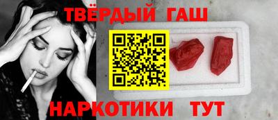 дмт Изобильный