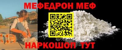 дмт Изобильный