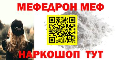 дмт Изобильный