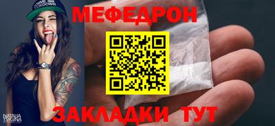 дмт Изобильный